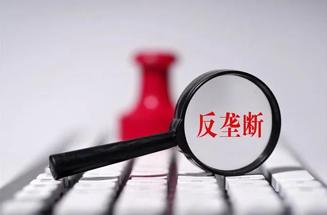 中國放行美國高意收購相干，但有附加條件